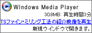 fĐi30.8MB@Đ3jVKEChEŊJ܂B